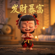 蝴蝶兰怎么搭支架